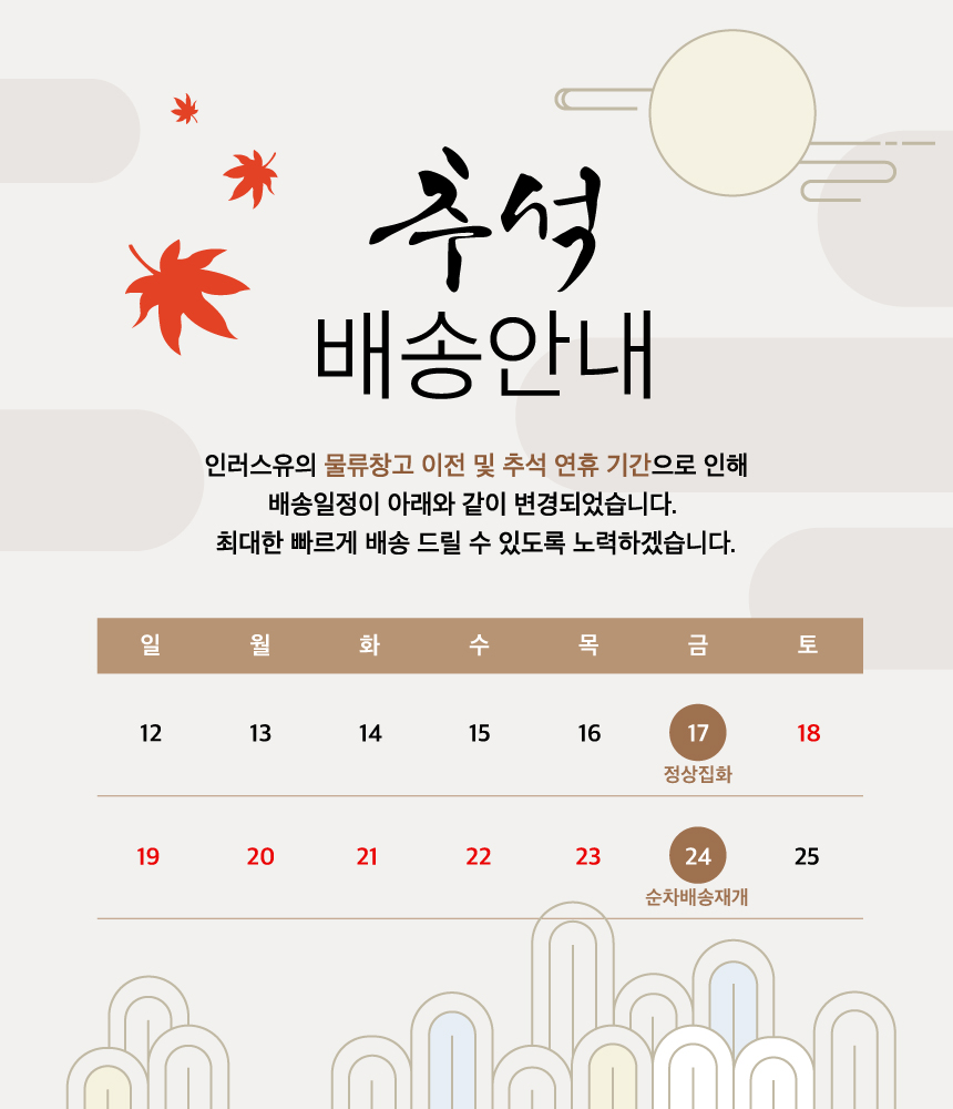 포트폴리오