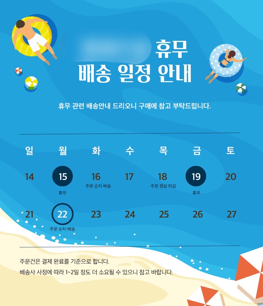 포트폴리오