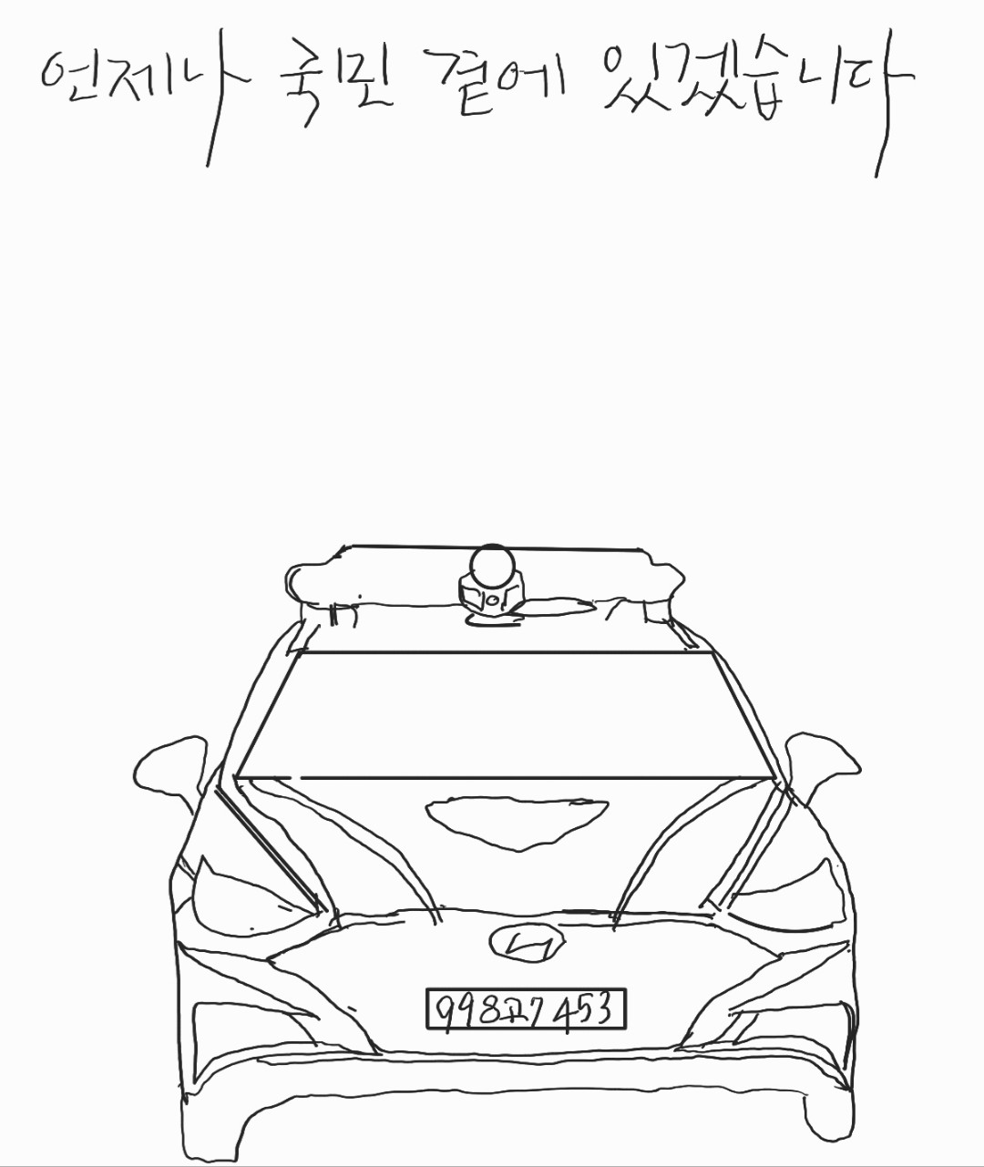 포트폴리오