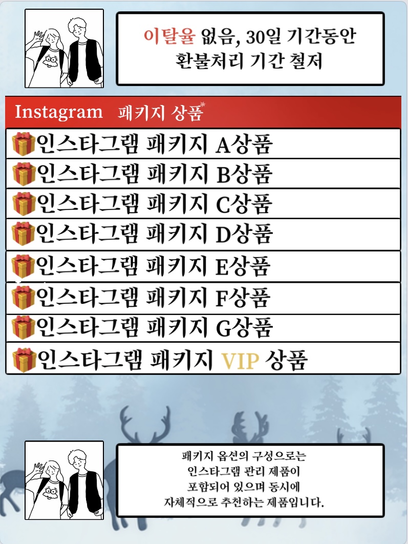 포트폴리오