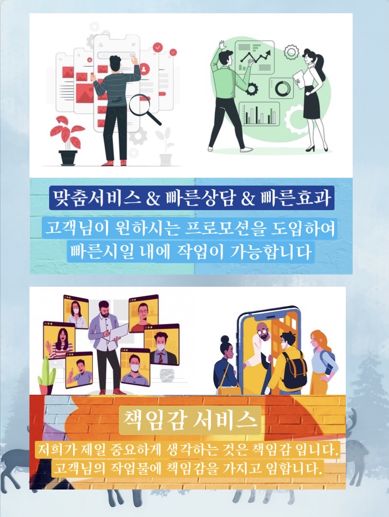 포트폴리오
