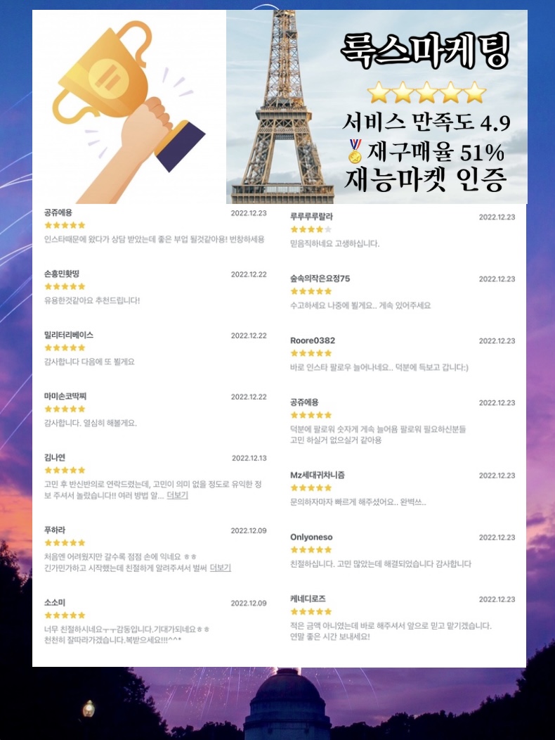 포트폴리오
