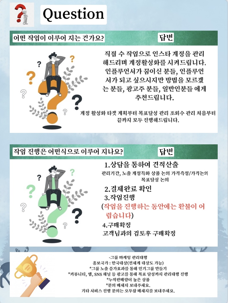 포트폴리오