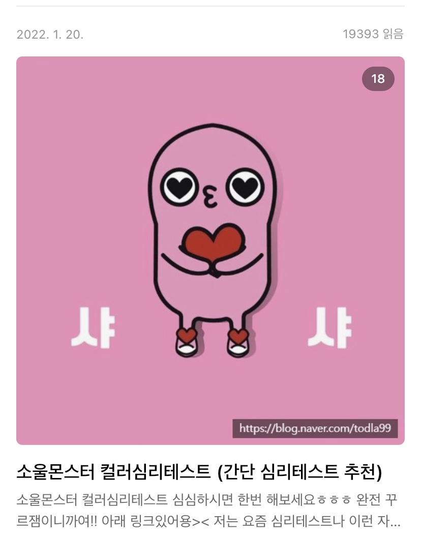 포트폴리오
