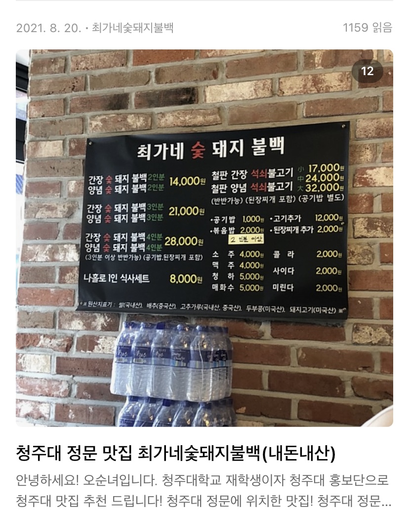 포트폴리오
