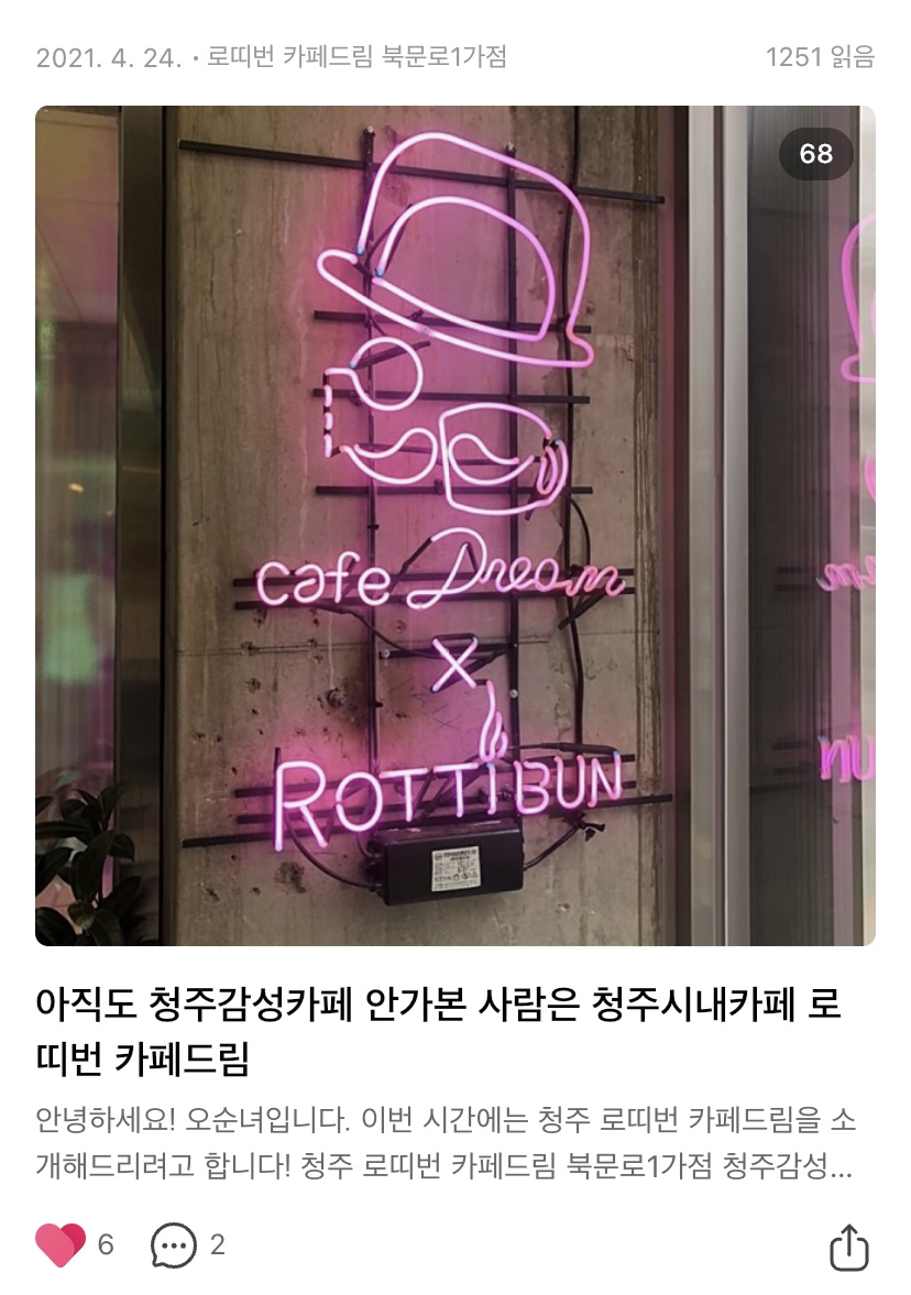 포트폴리오
