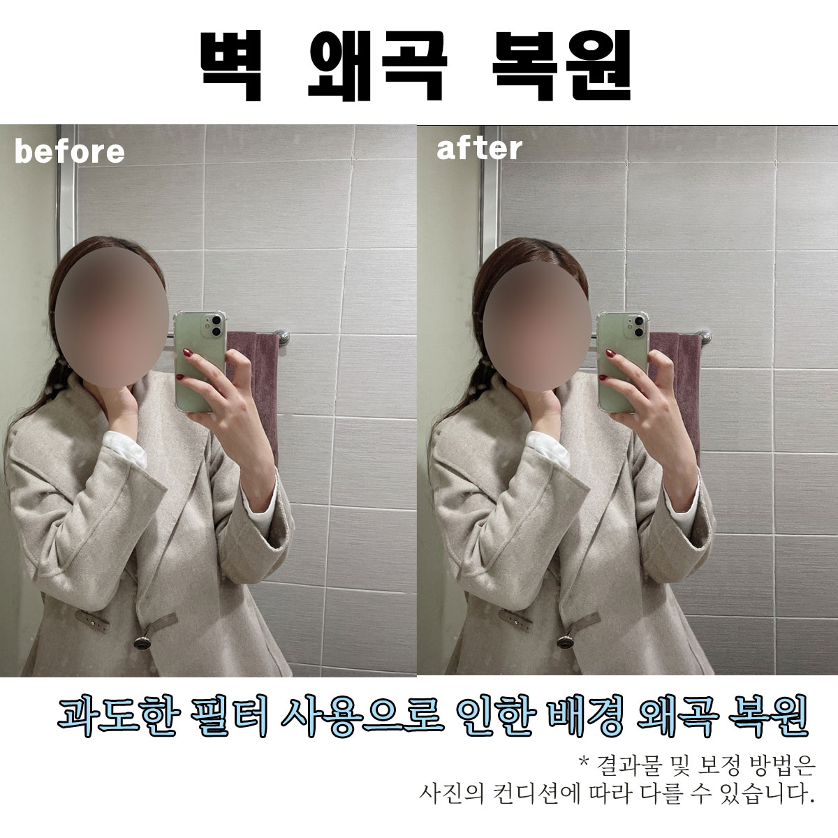 포트폴리오