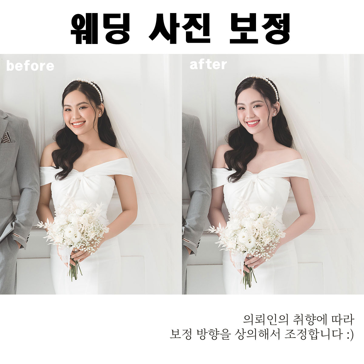 포트폴리오