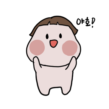 포트폴리오