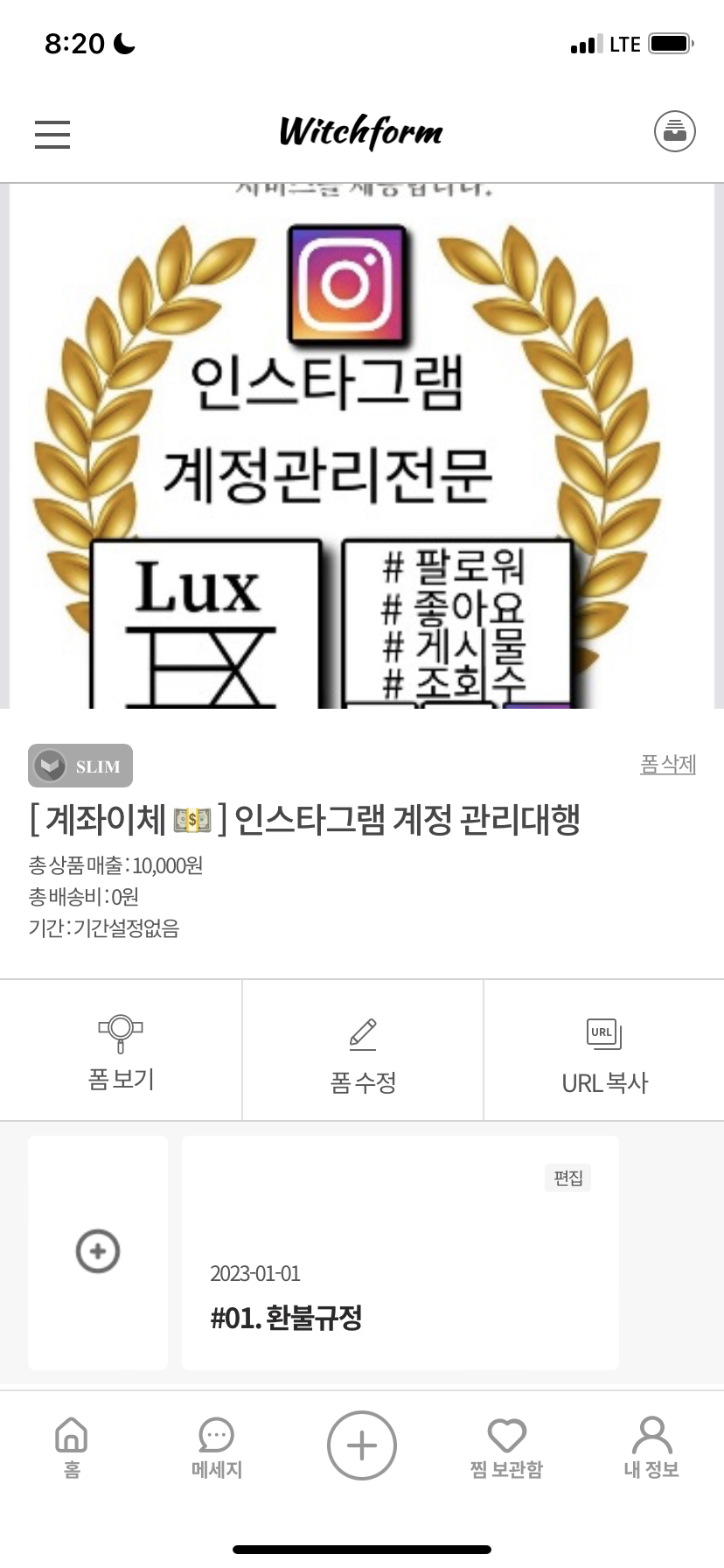 포트폴리오