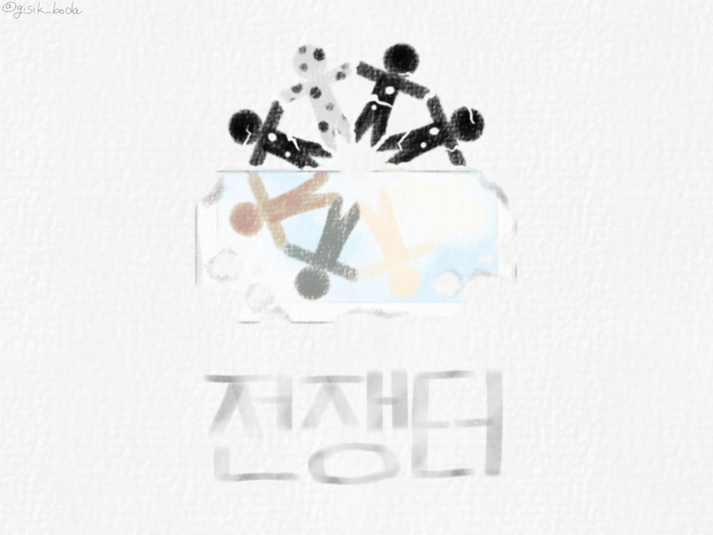 포트폴리오