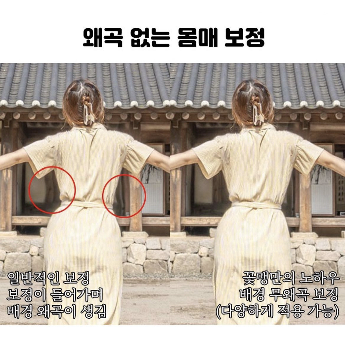 포트폴리오