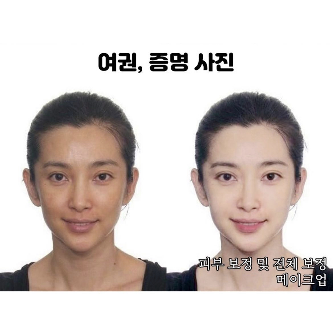 포트폴리오