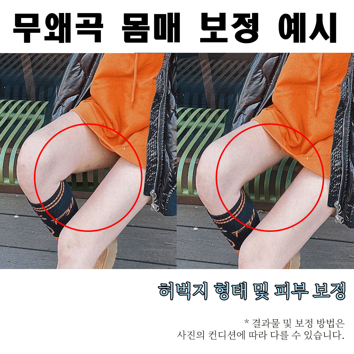포트폴리오