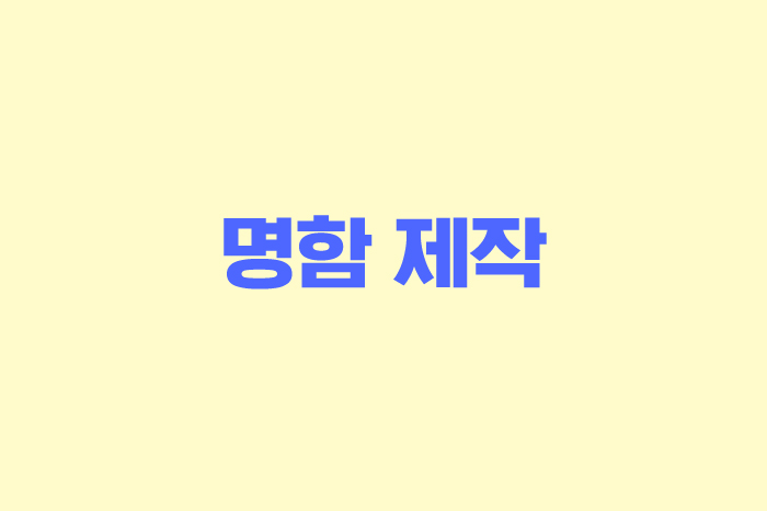 포트폴리오