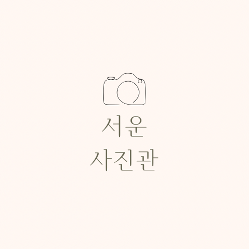 포트폴리오